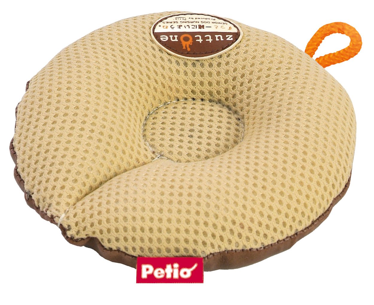 Amazon | 【セット買い】ペティオ (Petio) ずっとね 床ずれ予防ベッド